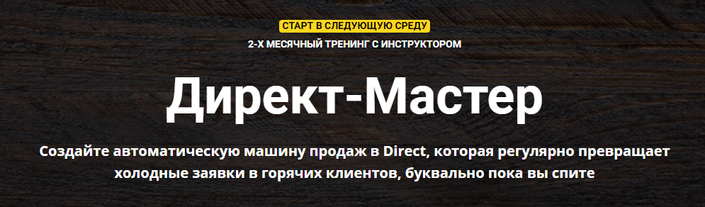 [Зуши Плетнев] Автоматическая машина продаж в Dire_0.png